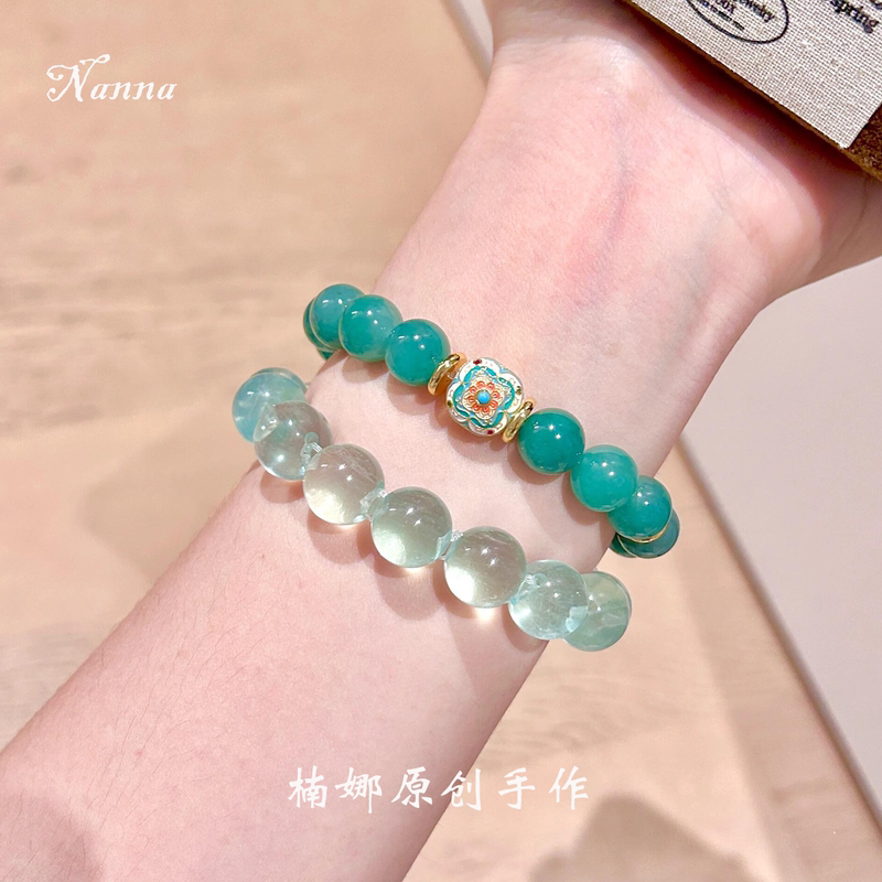 Nana【Forest Elf】Natural Ice Green Fluorite Bracelet Layered with Amazonite Chinese Style New Chinese Bracelet for Women Nana【Forest Elf】Natural Ice Green Fluorite Bracelet Layered with Amazonite Chinese Style New Chinese Bracelet for Women