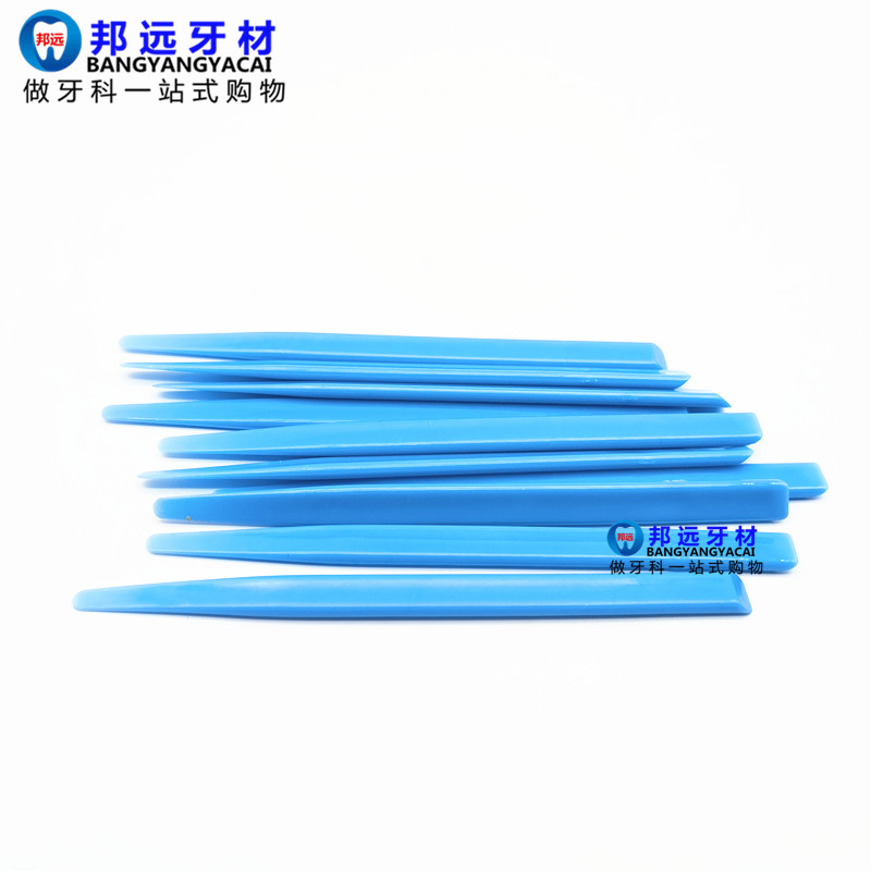 牙科一次性调刀塑料调刀玻璃离子调拌棒口腔粘固粉调刀蓝色小调刀