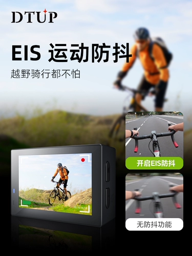 Регистратор, водонепроницаемая защитная камера видеонаблюдения, 4 карат