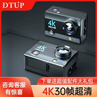 Черное хранилище, аксессуары, набор, 32G