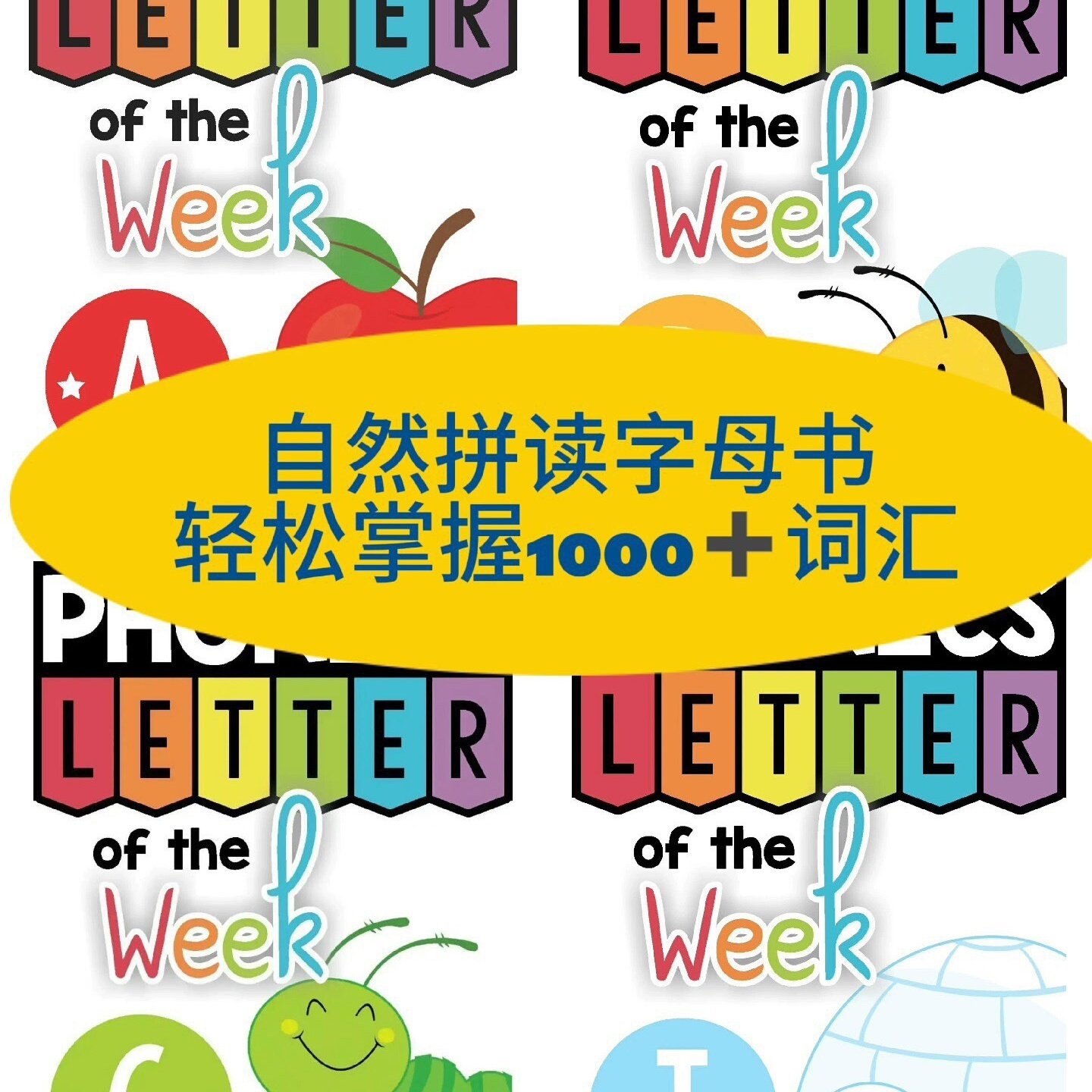 瑜伽树- 教最年轻的瑜伽士八肢| 在瑜伽中开玩笑, image size:1440x1440