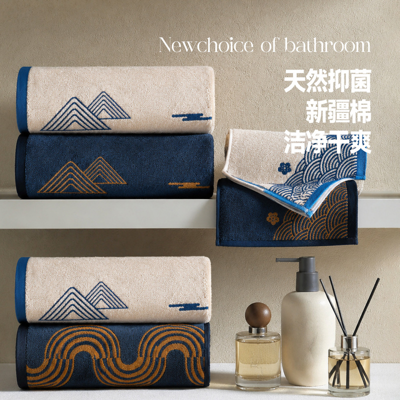 7A Antibacterial Xinjiang Cotton National Style Towel, Pure Cotton Face Towel, Absorbent, Non-Shedding, Adult Bath Towel, All-Cotton Household Face Towel 7A Antibacterial Xinjiang Cotton National Style Towel, Pure Cotton Face Towel, Absorbent, Non-Shedding, Adult Bath Towel, All-Cotton Household Face Towel