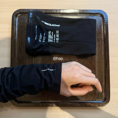 Fan Portal Summer Sun protection, UV protection, refreshing, breathable, quick-drying sleeves, sports, fitness, sweat-wicking, running