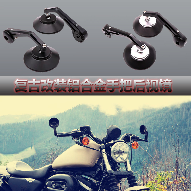 Applicable Longjia V Cafe 250 modified handlebar mirror Sycoron RE3 RA2 retro handlebar rear mirror CNC reflective mirror