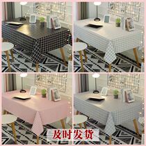 Tablecloth waterproof and oil-proof disposable cloth desk ins Wind Nordic tablecloth pvc coffee table table mat tablecloth