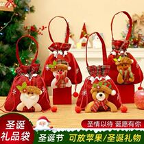 Christmas children gift apple bag Christmas Eve decoration small gift bag old man carry gift box candy packaging bag