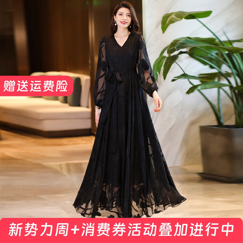 2026 New Autumn Long Dress with a Flared Hem, Waist-Cinching, Slimming, Suitable for Travel and Vacation, Chiffon Dress, Beach Dress 2026 New Autumn Long Dress with a Flared Hem, Waist-Cinching, Slimming, Suitable for Travel and Vacation, Chiffon Dress, Beach Dress