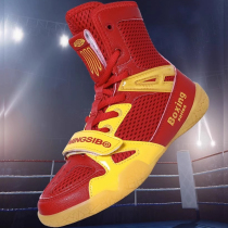 Boxing shoes for men and women Sanda shoes fighting shoes squat and deadlift training childrens fighting shoes Muay Thai shoes professional wrestling shoes