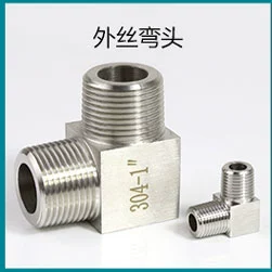 cút nối thủy lực Thép không gỉ 304 đôi bên trong dây khuỷu tay cao áp bên trong ren góc khuỷu tay 1/8 1/4 1/2 dày bên trong khớp dây thông số đầu nối thủy lực nối nhanh thủy lực