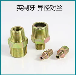 Khớp nối chuyển tiếp thủy lực hệ mét 2/3 điểm 4 điểm*M14 16 18 22*1.5D Dây nhô ra ngoài trực tiếp nối nhanh thủy lực thông số đầu nối thủy lực