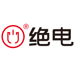 绝电电工工厂店
