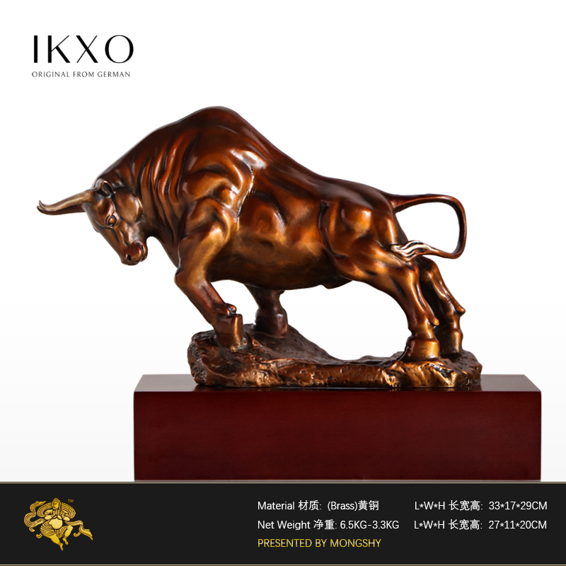 Pure copper cow ornament 