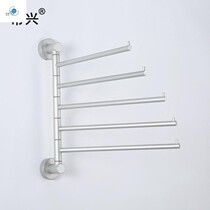  Strong sticky towel rack Bathroom bath towel rack suction wall hook Bathroom corner shelf cold towel single rod