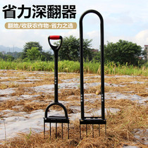  Agricultural hoe rake long handle weeding garden soil turning long handle household agricultural artifact strong wooden handle shovel