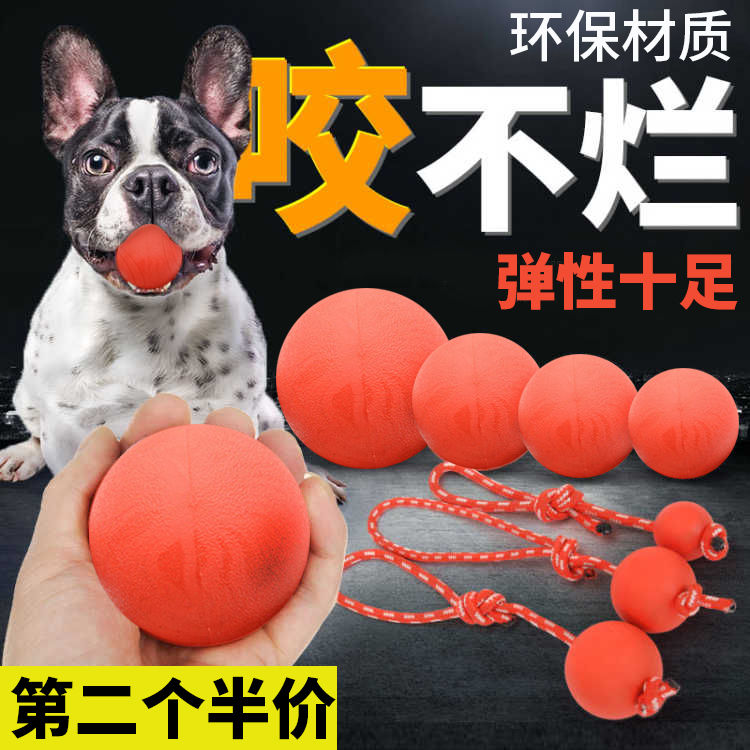 Pet pooch toy ball with biting real heart ball training grinding tooth toy teddy gold wool training dog toy with large canine