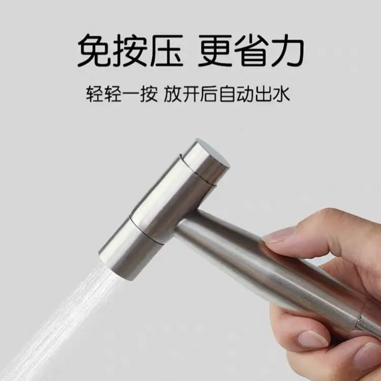 Toilet partner spray gun stainless steel flush high-pressure booster spray head toilet water gun washers wash ass deviner