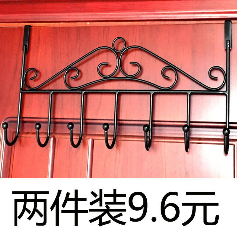 Iron door rear hook nail-free seamless door hanger door back type coat hook clothes hook hanging towel rack coat rack