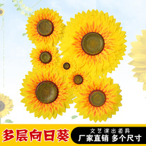Sunflower props Hand flower kindergarten dance performance Sun Flower Games opening ceremony Admission performance Hand flower