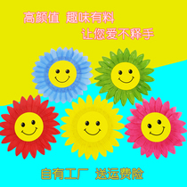 Smiley sunflower props Hand flower Games opening ceremony admission Sun Flower Kindergarten dance performance Hand flower