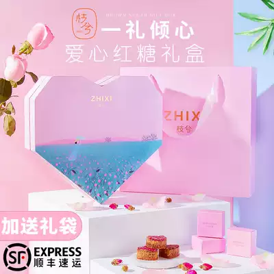 Zhixi brown sugar ginger tea water physiological period rose brown sugar love gift box independent small bag Qi and blood conditioning to send girlfriend