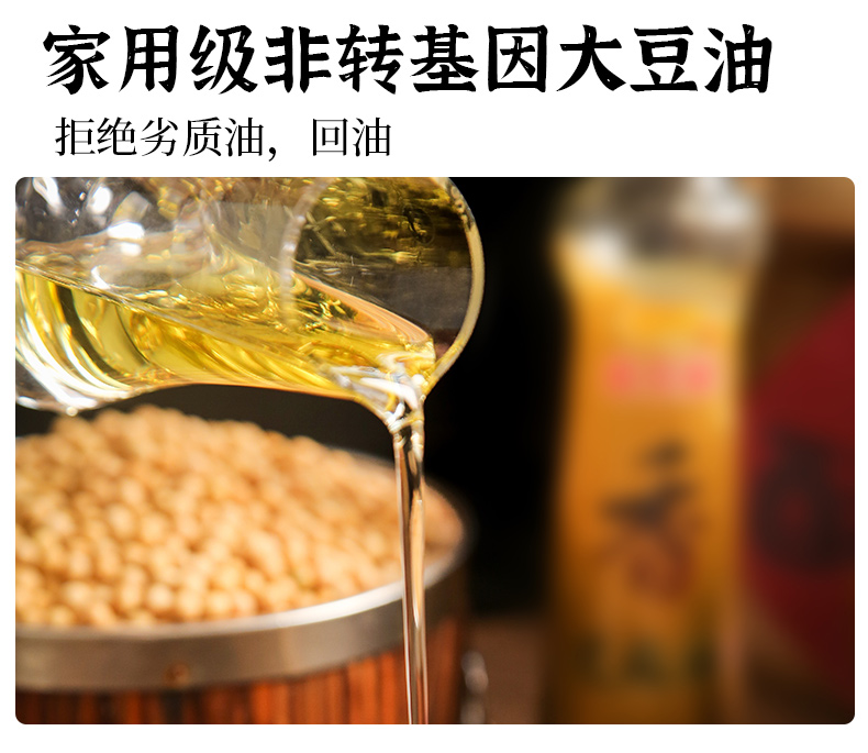 小楠瓜香辣鸡翅即食休闲麻辣零食