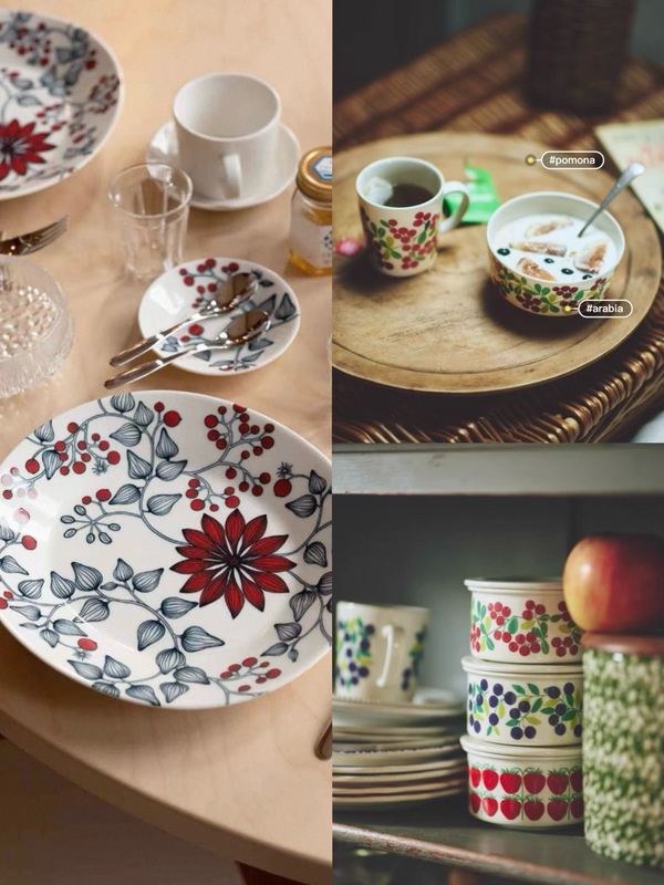 Finland Arabia Runo Frost Berry Pomona Four-Season Berry Coffee Cup and Saucer Bowl Plate Sugar Bowl