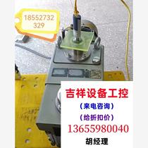 ULVAC Vacuum Pump VDN401 Voltage: 380V 50H Please inquire before bidding