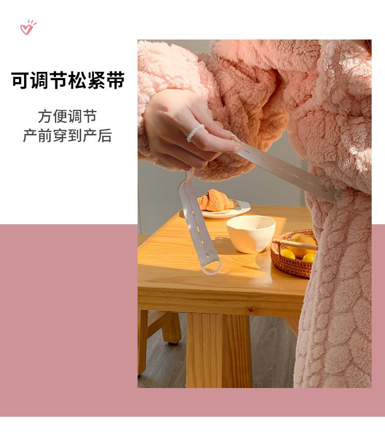 2026珊瑚绒月子服冬产后孕妇睡衣大码产妇喂奶哺乳保暖加厚家居服 — 42