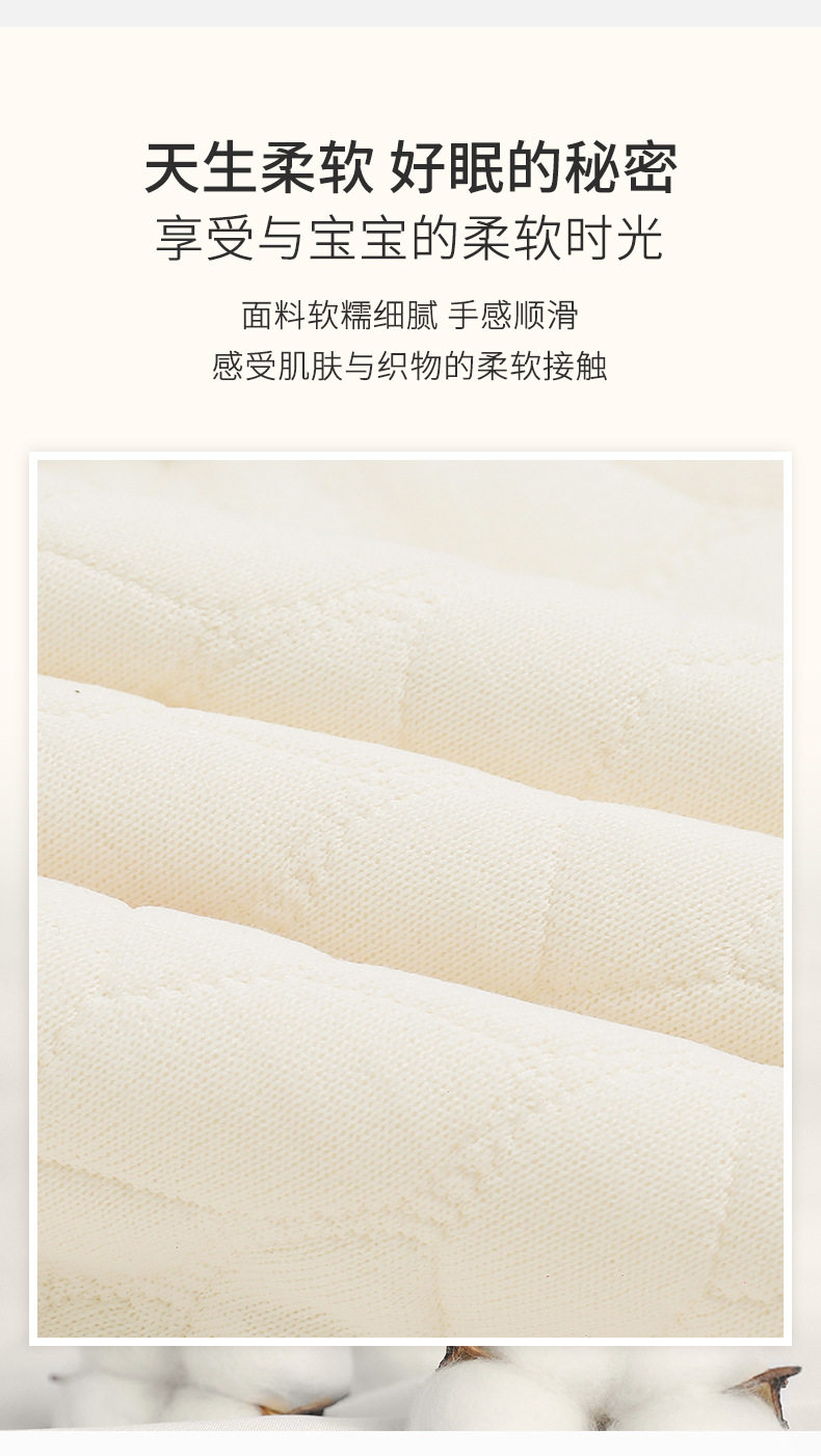 孕妇睡衣秋冬季款加厚三层全棉纯棉保暖产后哺乳家居服月子服套装 — 4