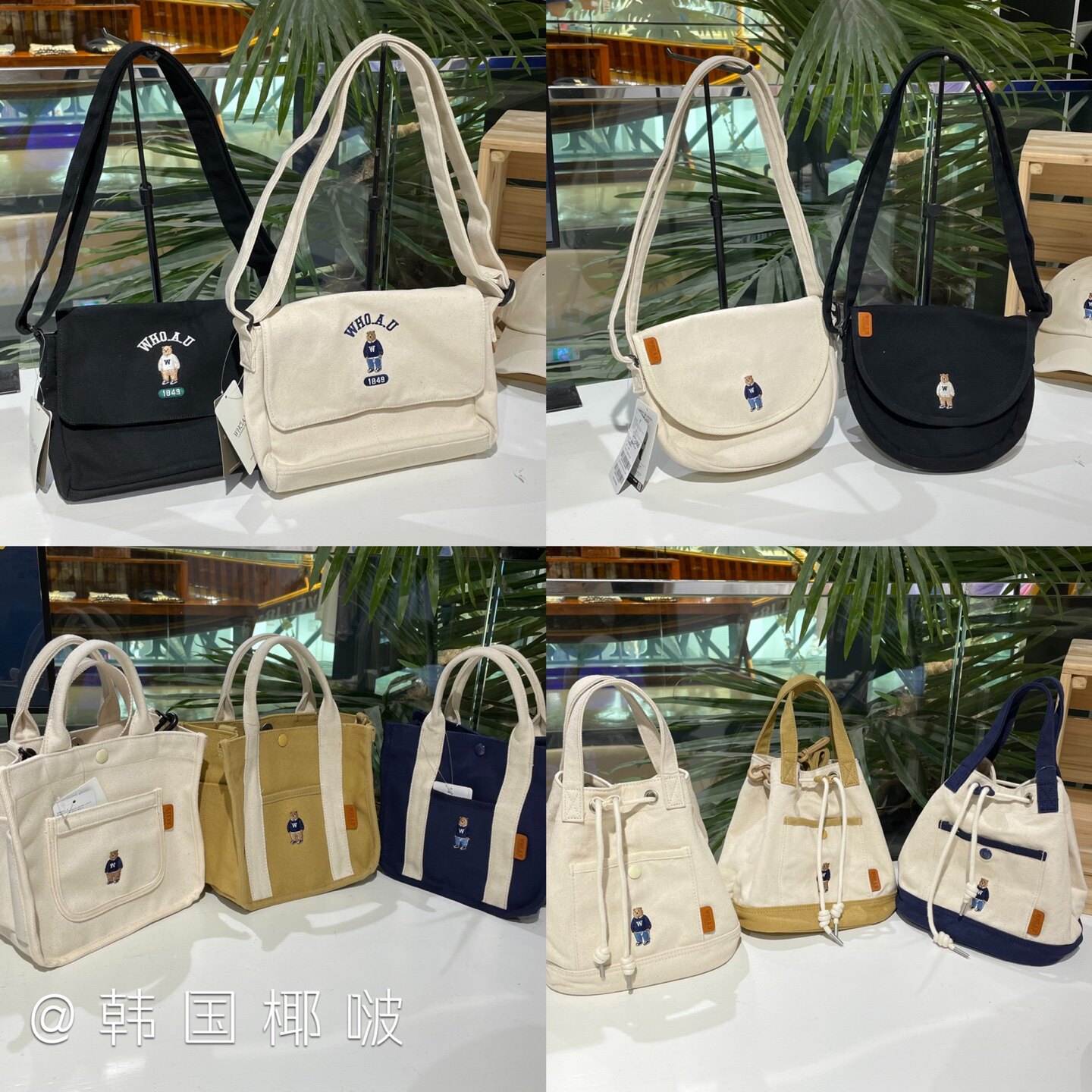 Korean Coconut Pop Whaou Straight Mail Small Bear Sails Cloth Bag Set 22 New small square bag Bucket Bag Horseshoe Bag