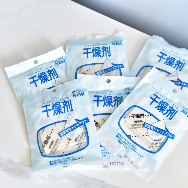 Japan IRISIRIS desiccant x5 sheet Pet Storage Barrel Dehumidifiers Grain Barrel Dry Moisture Resistant