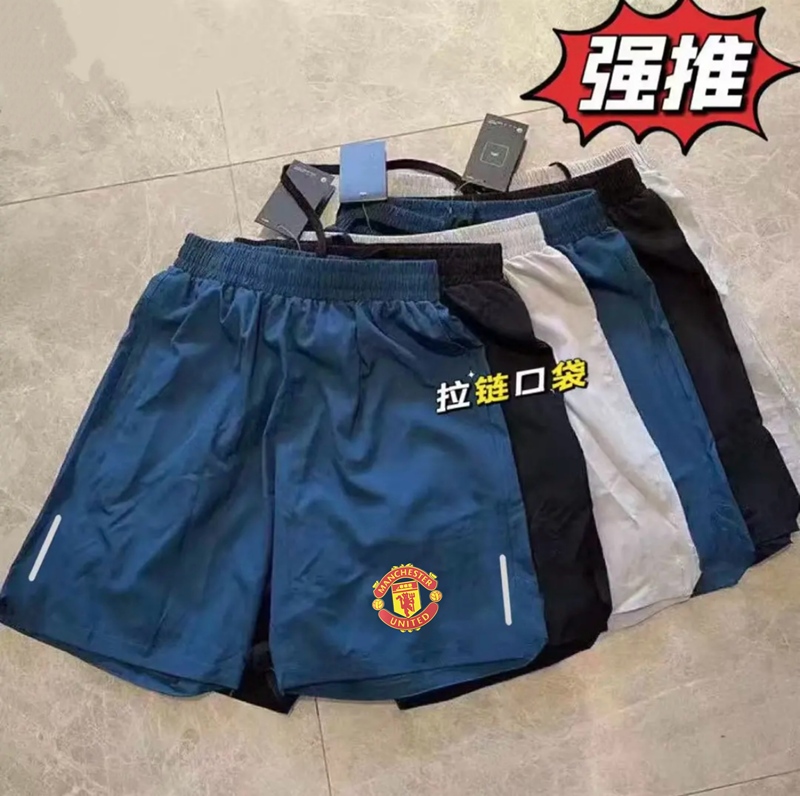Summer Ice Silk Quick-Drying Shorts, the Same Style as the Premier League Manchester United Football Training Pants, Thin Breathable Sports Casual Shorts for Men Summer Ice Silk Quick-Drying Shorts, the Same Style as the Premier League Manchester United Football Training Pants, Thin Breathable Sports Casual Shorts for Men