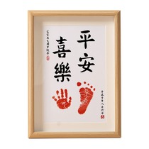 Год назад Покраска ножной картины полнолуние 100 дней детские сувениры новорожденный младенец сотни японская каллиграфия Принц Фоторамка висит стенка
