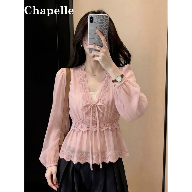 La Chapelle Commuter Style Pink Sweet V-Neck Lace Trim Shirt for Women, Summer Tie-Waist Slimming Top