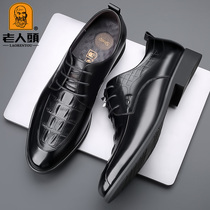 Old mans head summer mens real leather business positive clothing Inlenwind leather shoes Mens new lacing Derby shoes 100 lap comfort