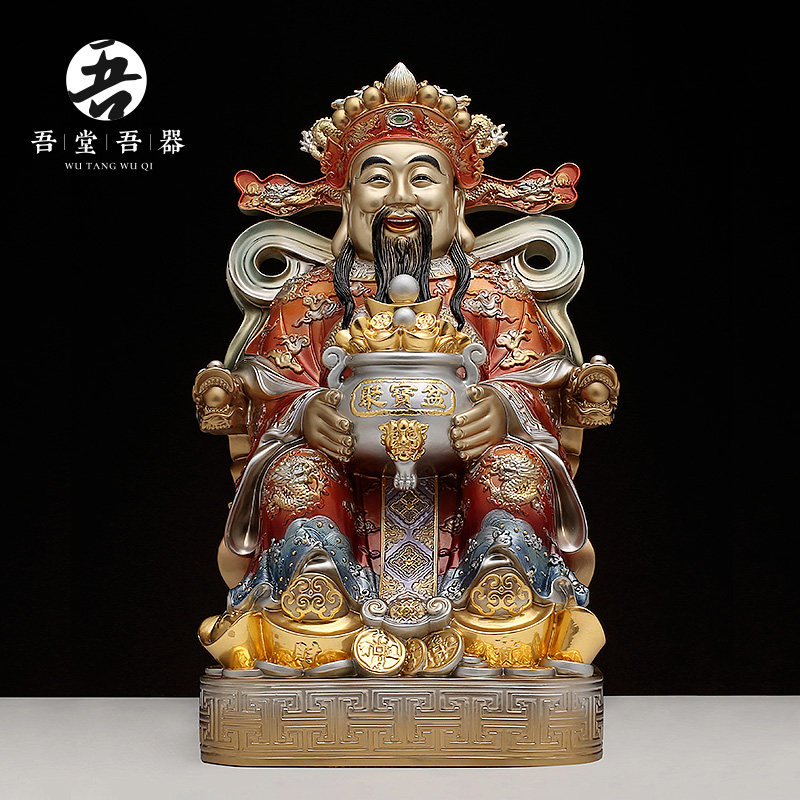 Full copper < Poly Treasure Chaeze God > Statue of Buddha Statue Swaying Pieces Office Home Xuanguan Strokes of the Financial and Caixity Home Worship Money