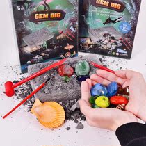 Children Boy 9 Toys 7 Puzzle Intelligence Brain 10 and older Boys 8 to 12 Children 5 gifts 3 to 6 Early education