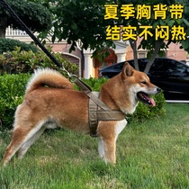 Dog harness summer leash large dog vest style collar horse dog golden retriever Labrador Shiba Inu dog walking