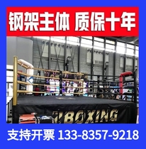 Competition standard floor boxing bench Boxing Table Boxing Ring scattered Easy Trumpet Star Anise Cage MMA Boxing Ring