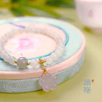 Ruixiao Churui Cherry Blossom Natural Hetian Jade Sapphire Bracelet Womens S925 Sterling Silver Qingshui Bracelet Cherry Blossom Small Pendant
