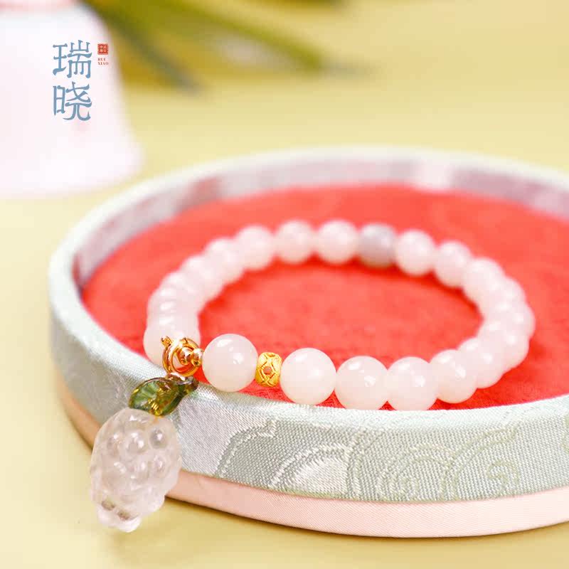 Ruixiao Bingrun Qingti Natural Hetian Jade Sapphire Bracelet Women's S925 Sterling Silver Qingshui Bracelet Grape Small Pendant