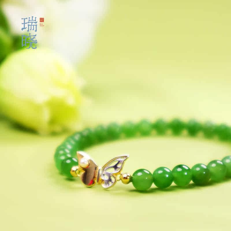 RuixiaBitan Butterfly Shadow Natural and Tian Yubi Jade String Female S925 Pure Silver Little Butterfly Green Bracelet Gift