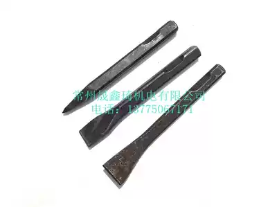 Shanghai Gongyou cz2 straight gas shovel head pointed drill accessories Wind shovel head shovel drill head