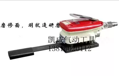 Pneumatic extended square sandpaper machine Pneumatic square sander grinding machine Taiwan Best AT-8733