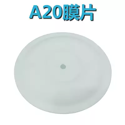 Pneumatic diaphragm pump accessories Piston oil pump valve White piston sealing ring directional valve A10 15 A20