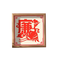 Special wooden photo frame for paper-cut works childrens elementary school students carved paper window grille simple Chinese style A4 picture frame