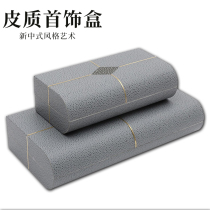 New Chinese jewelry box board Room soft decoration Study bedroom dresser decorative box sample modern home decoration
