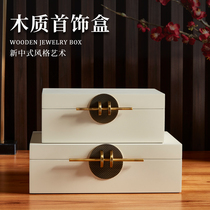 New Chinese jewelry box High-grade model room paint decoration box ornaments display box Vintage metal soft ornament box