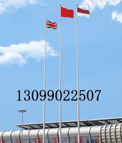 Outdoor stainless steel flagpole enterprise school construction site square tapered flagpole customized 6 meters 9 meters 10 meters 12 meters 15 meters