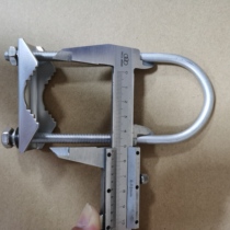 1.8 meter prototype fiberglass antenna fixture suitable for pole diameter φ30-50mm including 2 U-shaped screws and 2 dog teeth